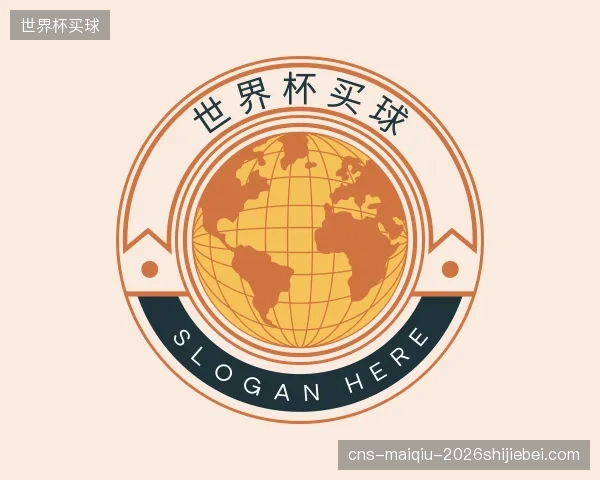 了解世界杯买球